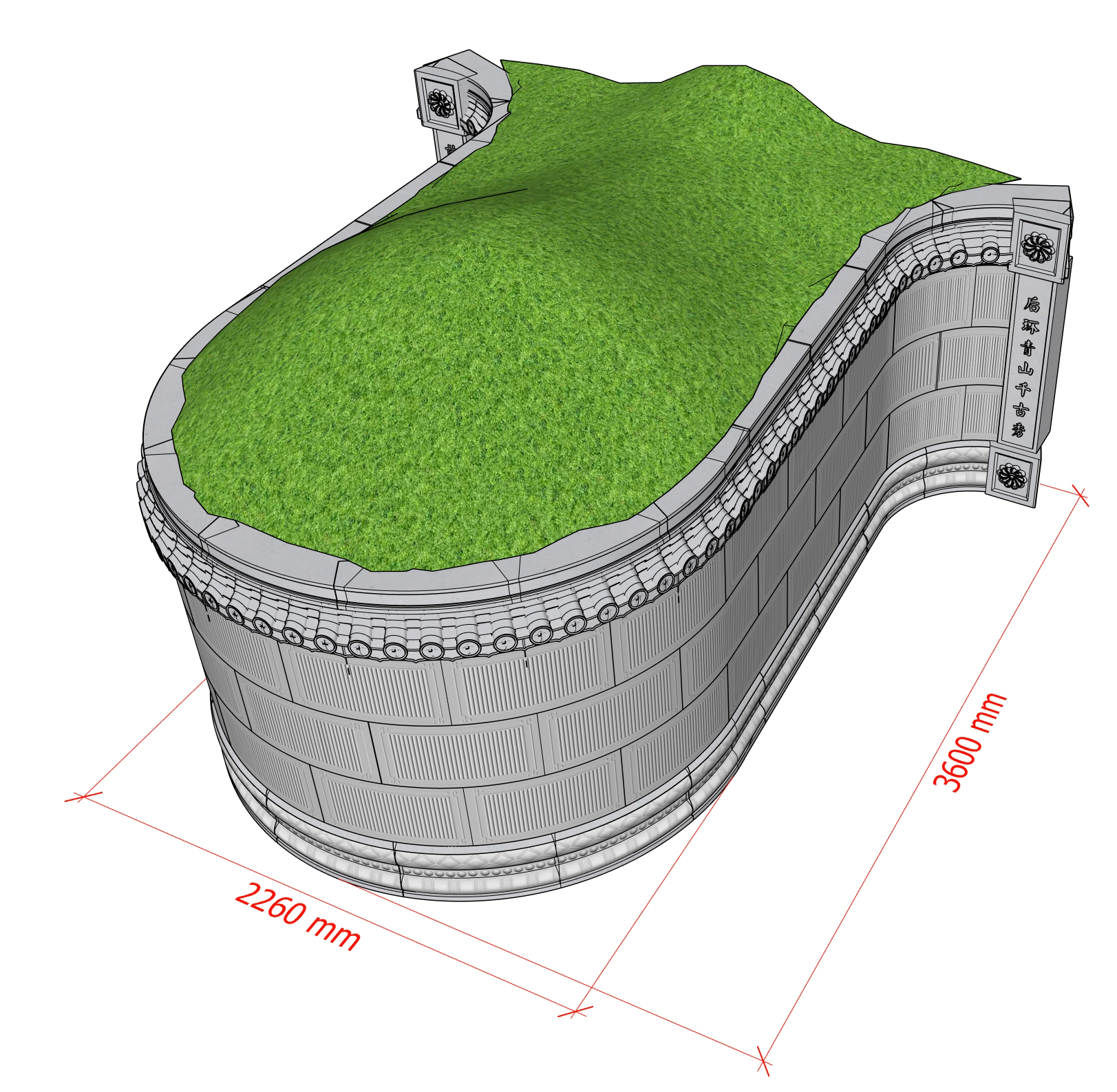 6尺8圆头直尾坟 传统石材坟墓 正面图 侧面图 图片预览