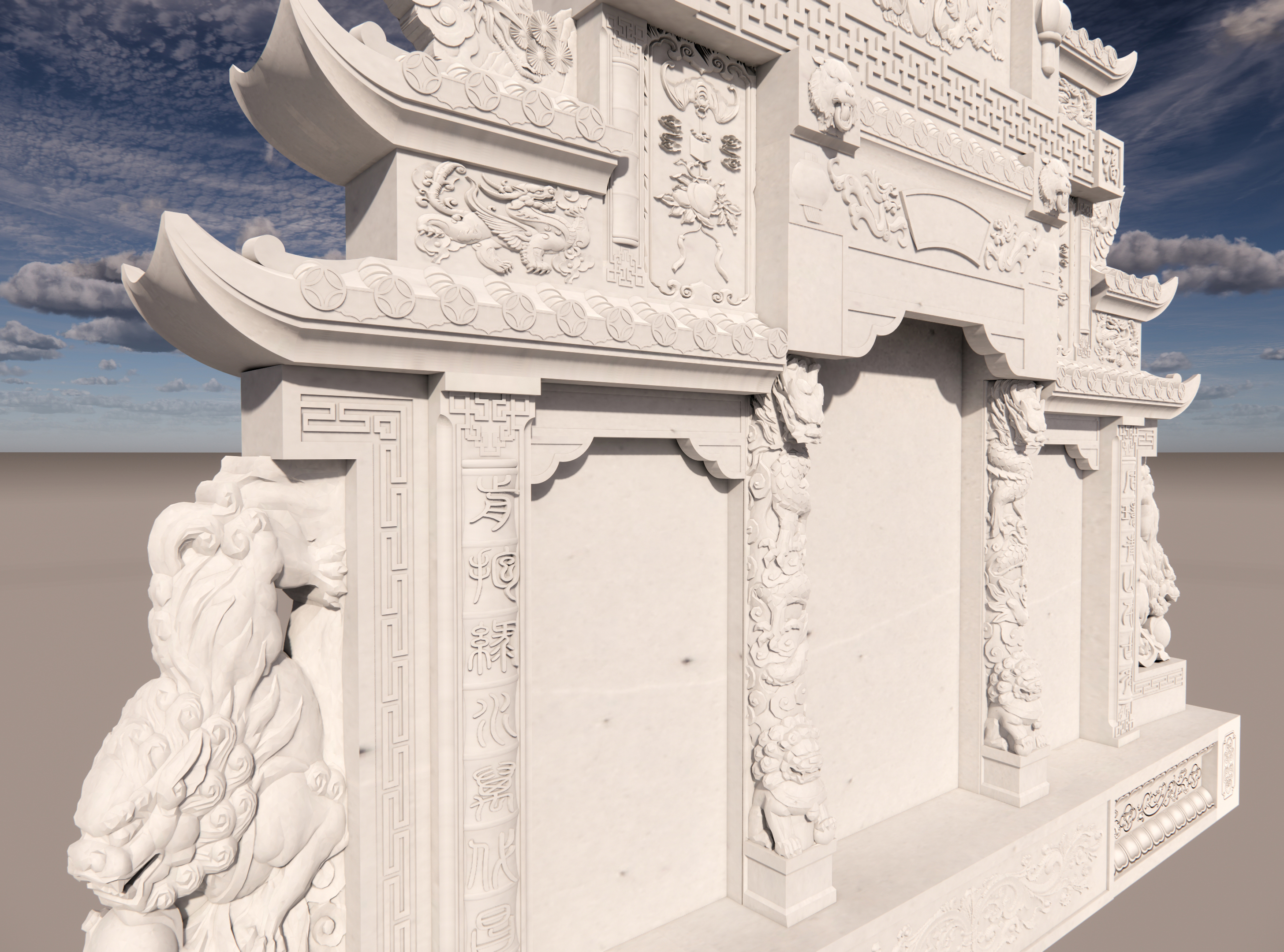 紫云石三碑四柱带龙柱狮子土葬墓碑 正面图 侧面图 图片预览