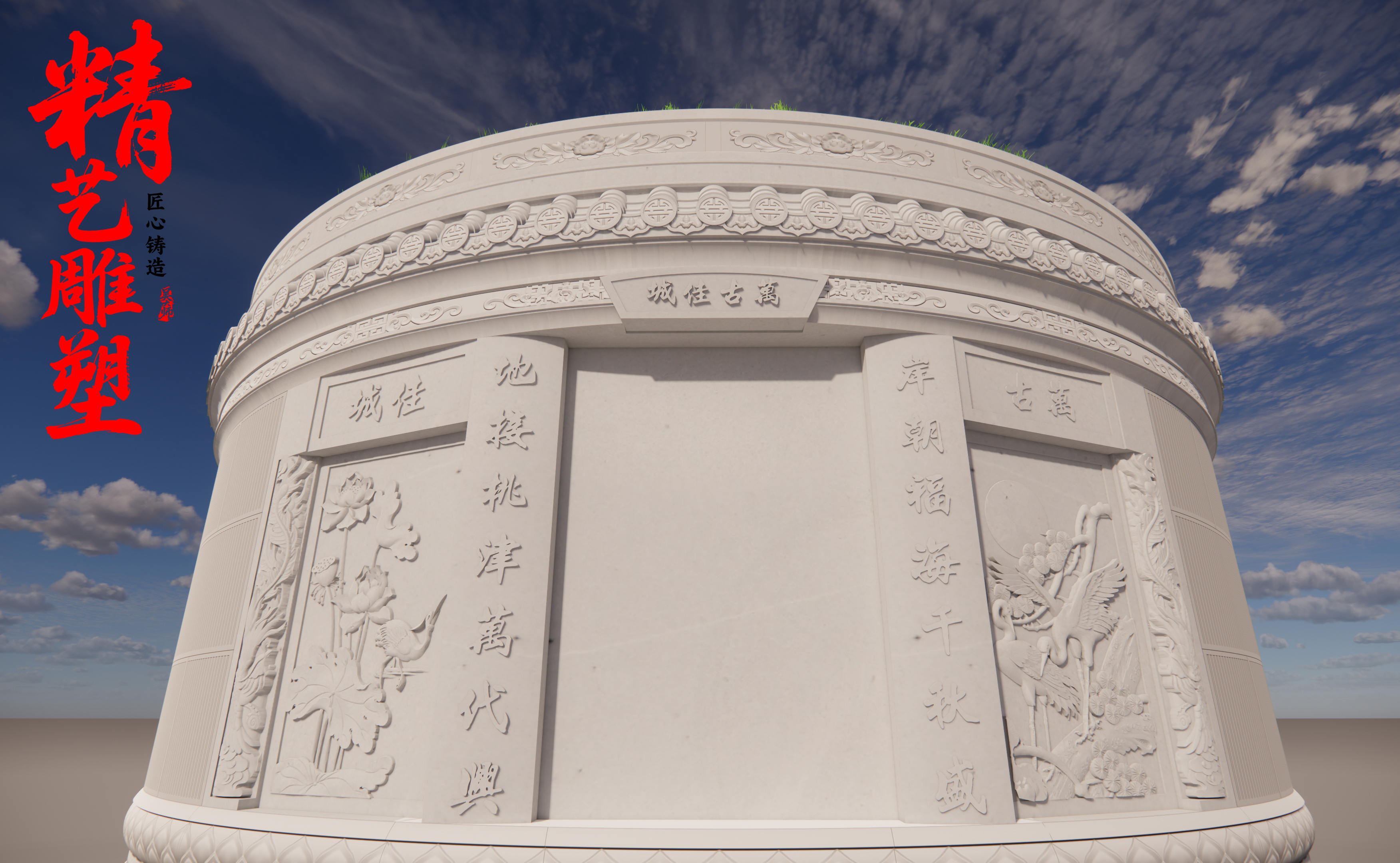 一丈一尺六 安顺紫云猫营石定制农村围石