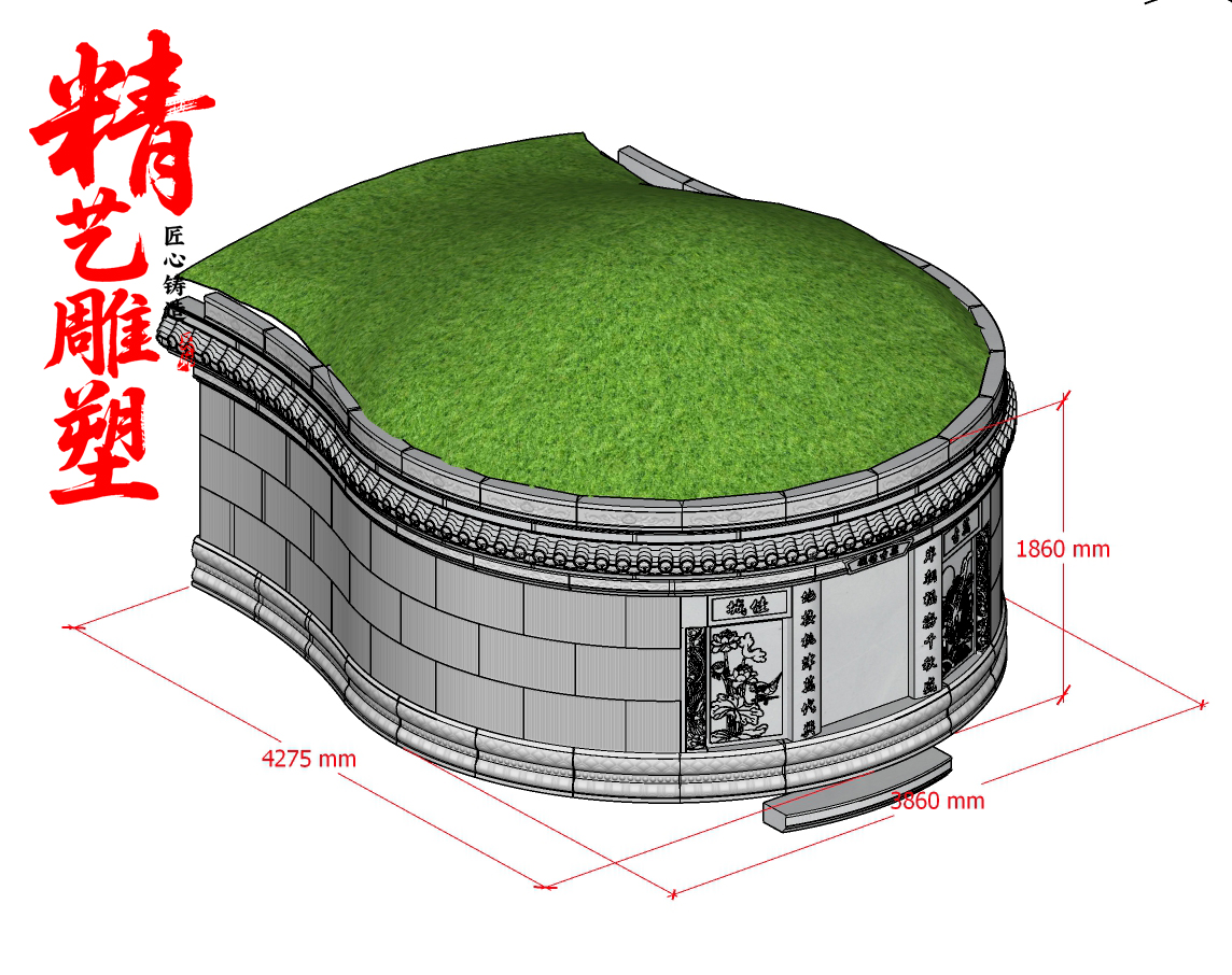 一丈一尺六 安顺紫云猫营石定制农村围石 正面图 侧面图 图片预览