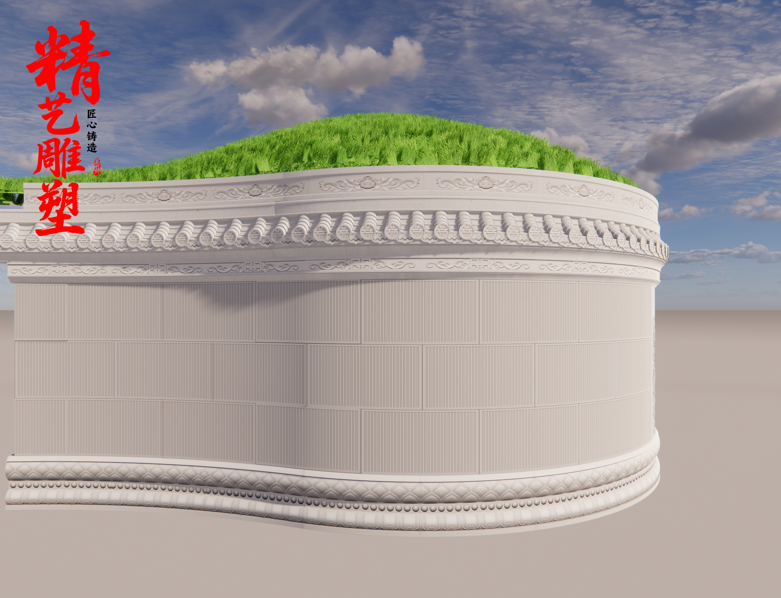 一丈一尺六 安顺紫云猫营石定制农村围石 正面图 侧面图 图片预览