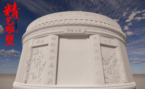 一丈一尺六 安顺紫云猫营石定制农村围石