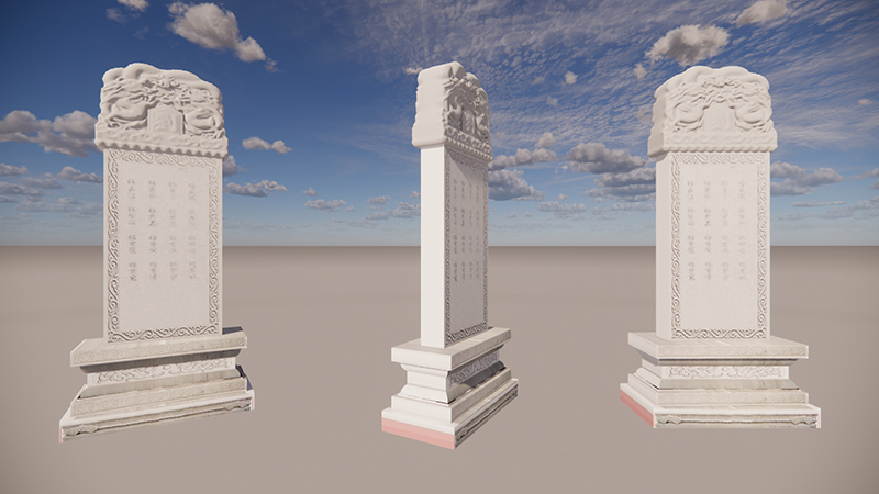 紫云石巴朗石高端坟墓碑定制设计效果图